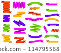 Ribbons. Ribbon elements. Starburst label. Banners, badges, Labels - Design Elements on white background 114795568