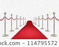 Red carpet on stairs with red ropes on golden stanchions and golden barriers. Barrier Rope Luxury Vip Concept. Vector illustration EPS10 114795572