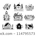 Collection of the hand drawn home, house logos, icons. Cottage vintage style with plants, tiny hand drawn houses. Village buildings, architecture nature elements. 114795573