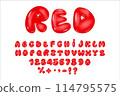 Glossy 3D red bubble font in Y2K style. Trendy font with glossy plastic effect. Alphabet, Numbers, Punctuation Marks, Currency Marks, Stickers. Fonts voluminous inflated from balloon. 114795575