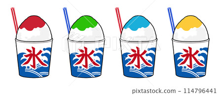 被刮的冰的例證 被刮的冰的例證 114796441