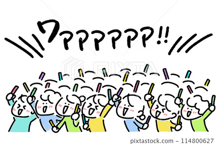 Enthusiastic people at a concert, penlights, cheers 114800627
