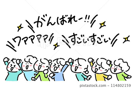 Manga style Men and women cheering and getting enthusiastic Cheering Upper body Simple and cute line drawing illustration Manga style Men and women cheering and getting enthusiastic Cheering Upper body Simple and cute line drawing illustration 114802159