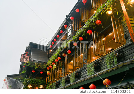 Taiwan's Foggy Jiufen 114803291