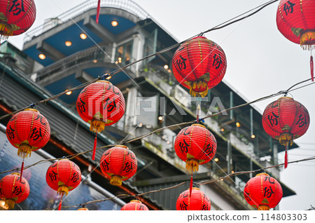 Taiwan's Foggy Jiufen Taiwan's Foggy Jiufen 114803303