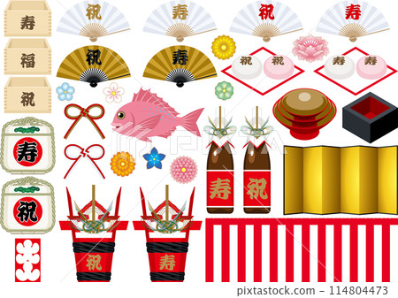 Illustration set of Japanese auspicious celebration items 114804473