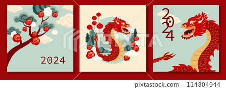 Flat Chinese new year cards 114804944