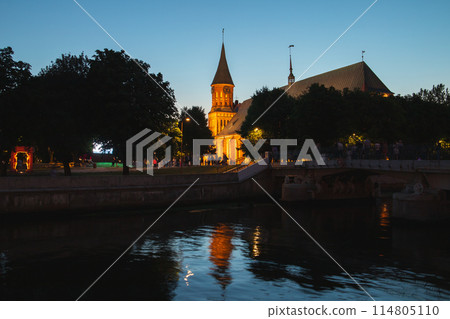 Konigsberg Cathedral at night. Kaliningrad 114805110
