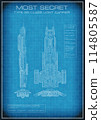 Top Secret Spaceship Carrier Blueprint with Text 114805587