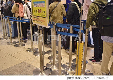 Tokyo Station crowds during Golden Week Tokyo Station crowds during Golden Week 114806040