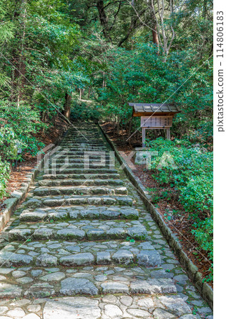 大阪府河內長野市第97代後村上天皇檜陵的參道 114806183