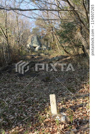 Hiroshima Prefecture, Fukuyama City, Amatsuiwaseki 114807265