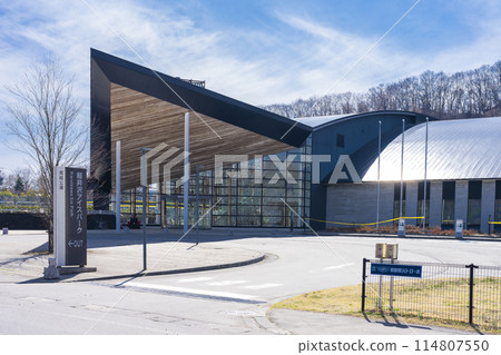 Karuizawa Ice Park 114807550