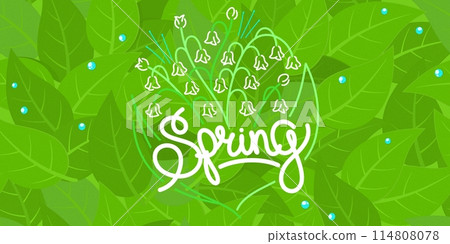 Trendy Abstract Pattern With Green Leaves Vector Background And Hand Written Word Summer Trendy Abstract Pattern With Green Leaves Vector Background And Hand Written Word Summer 114808078
