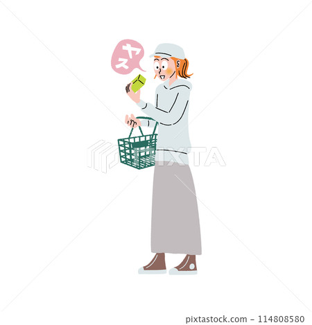 購物_女士_便宜 114808580