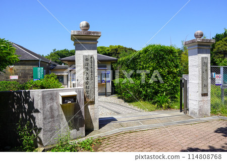 Shionomisaki Lighthouse (Wakayama Prefecture) Shionomisaki Lighthouse (Wakayama Prefecture) 114808768