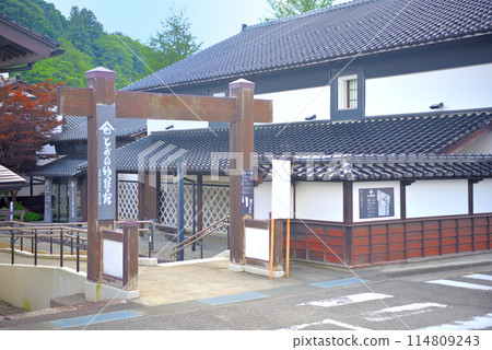 Tohoku, Tono, Tono Monogatari Museum, a view of the facility where you can enjoy kappa, zashiki-warashi and the legends of Tono Monogatari, Tono City, Iwate Prefecture (2) 114809243