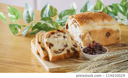 Raisin bread image | Raisin bread, raisins and wheat ears 114810029