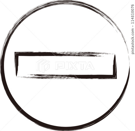 刷寫業務圖示禁止進入 114810076