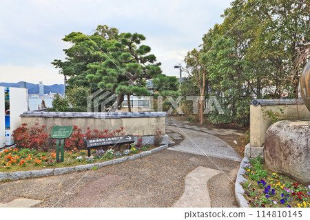 下關市赤間神宮前的阿彌陀寺公園內的韓國使節登陸地 下關市赤間神宮前的阿彌陀寺公園內的韓國使節登陸地 114810145