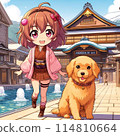 A fun hot spring town with a pink-brown chibi idol and her dog 114810664