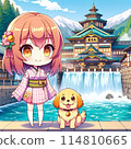 A cute duo tours the hot spring town! A chibi idol and a golden retriever 114810665
