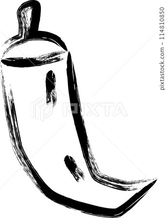 蔬菜書法單項圖示辣椒 114810850