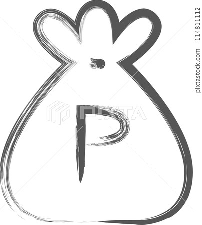 Brush-written mini icon points 114811112