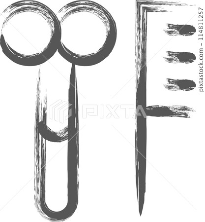 Brush-written mini icon: Barber 114811257