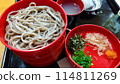 Izumo soba 114811269