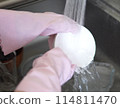 Woman washing dishes, hands of a woman washing dishes 114811470