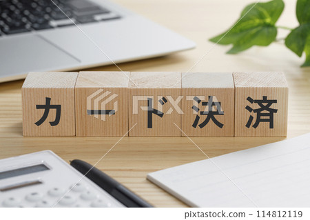 A building block with the words "card payment" written on it A building block with the words "card payment" written on it 114812119