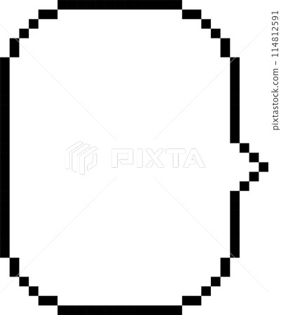 8bit retro game pixel speech bubble balloon icon sticker memo keyword planner text box banner, flat png transparent element design 8bit retro game pixel speech bubble balloon icon sticker memo keyword planner text box banner, flat png transparent element design 114812591