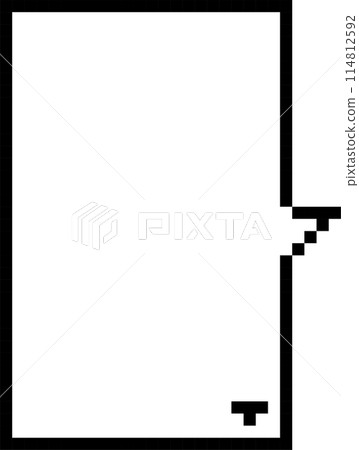 8bit retro game pixel speech bubble balloon icon sticker memo keyword planner text box banner, flat png transparent element design 114812592