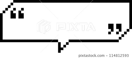 8bit retro game pixel speech bubble balloon icon sticker memo keyword planner text box banner, flat png transparent element design 8bit retro game pixel speech bubble balloon icon sticker memo keyword planner text box banner, flat png transparent element design 114812593