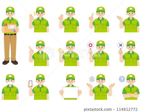 男性快遞送貨員臉部表情與手勢插畫素材集 114812772