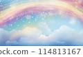 Ethereal Rainbow Arcing Across a Pastel Sky Above Fluffy Clouds at Dusk 114813167