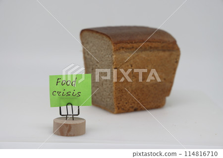 A loaf of black bread , the global food crisis, grain exports, crop growth. A loaf of black bread , the global food crisis, grain exports, crop growth. 114816710