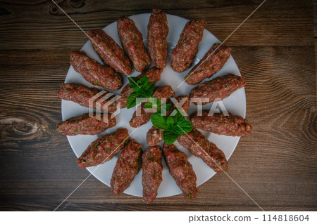 RECIPE FOR LEBANESE KEBBE NAYYHE, RAW MINCED BEEF, MARJORAM, MINT, ONIONS, CRUSHED WHEAT, SEVEN 114818604