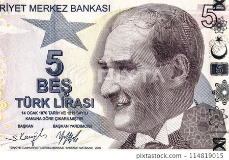 Mustafa Kemal Ataturk (1881 - 1938). Portrait on Turkey 5 Lira banknote Mustafa Kemal Ataturk (1881 - 1938). Portrait on Turkey 5 Lira banknote 114819015