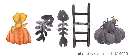Vintage watercolor set. Halloween night set. Watercolor illustrations. Cartoon isolated elements: pumpkins, fish skeleton, ladder. Holiday clipart, great design for any purpose Vintage watercolor set. Halloween night set. Watercolor illustrations. Cartoon isolated elements: pumpkins, fish skeleton, ladder. Holiday clipart, great design for any purpose 114819633