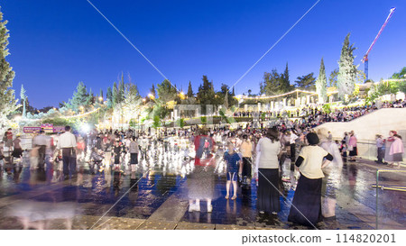 New urban Teddy Park timelapse hyperlapse in Jerusalem, Israel. 114820201