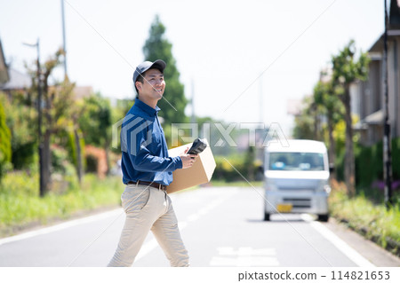 A delivery member 114821653