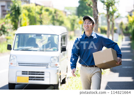 A delivery member 114821664