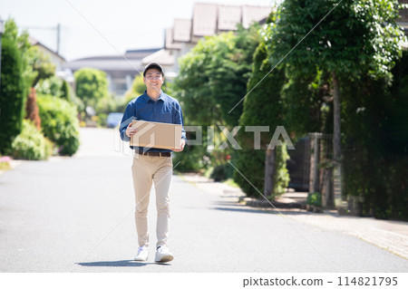 A delivery member A delivery member 114821795