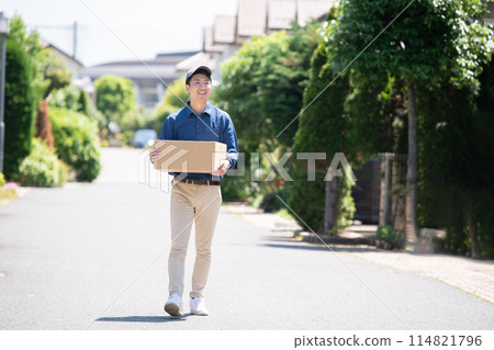 A delivery member 114821796