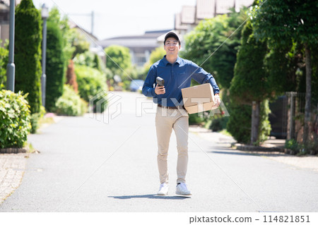 A delivery member 114821851
