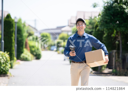A delivery member A delivery member 114821864