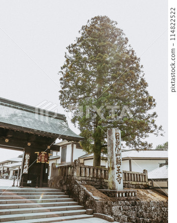 Mount Nikko Tochigi Mount Nikko Tochigi 114822522