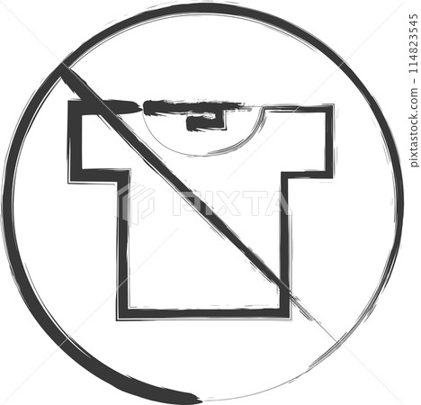 毛筆書寫的服裝警示圖 114823545